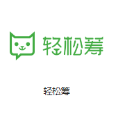 苏州桥机房客户医疗行业