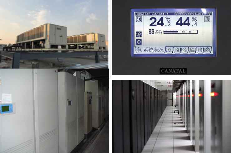 苏州桥机房制冷